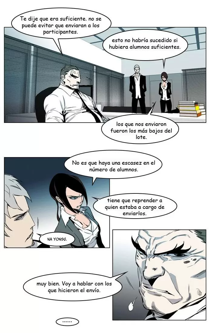 Noblesse - Capítulo 210 - Página 16 - LectorTMOo