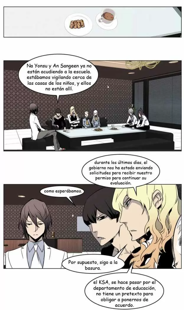Noblesse - Capítulo 211 - Página 2 - LectorTMOo