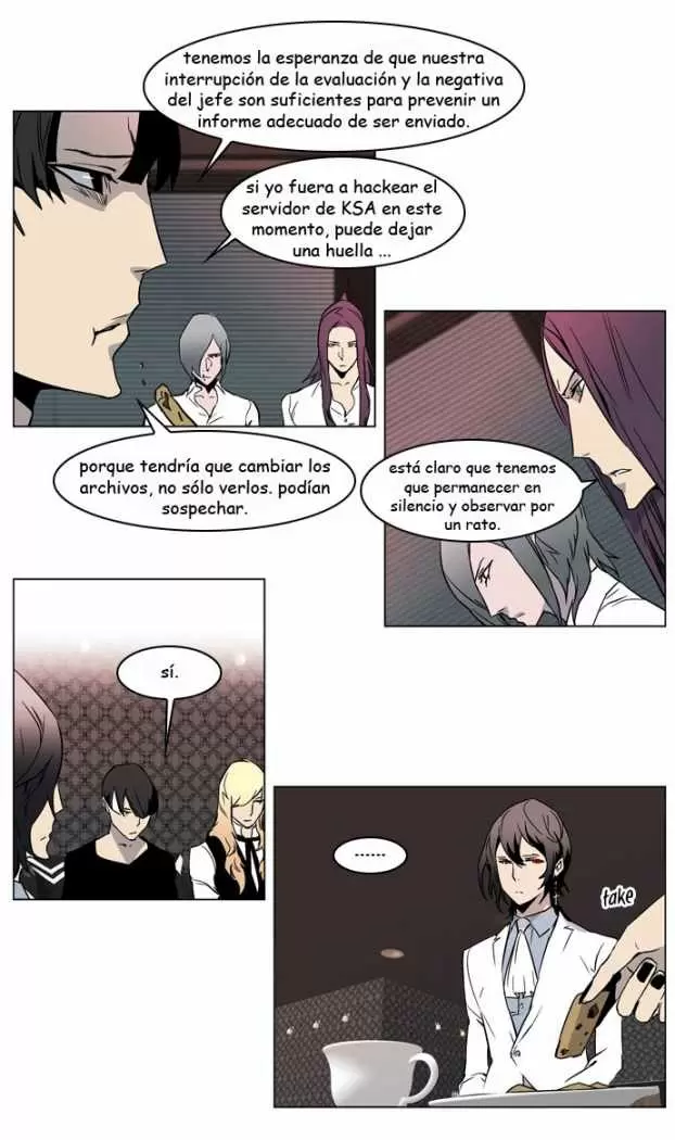 Noblesse - Capítulo 211 - Página 5 - LectorTMOo