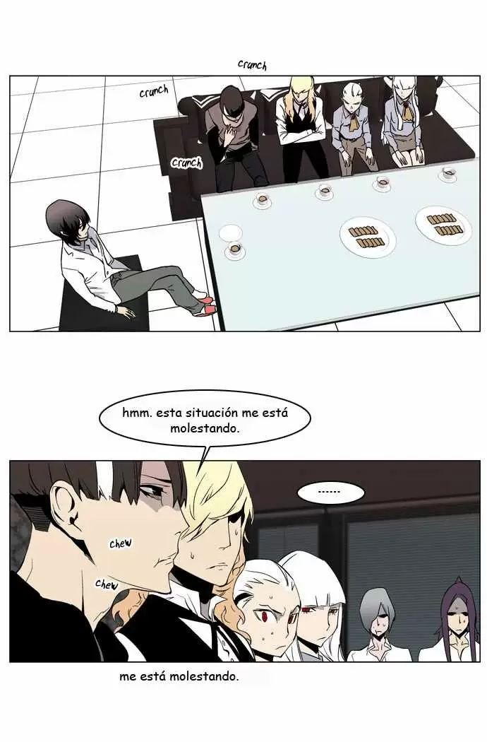 Noblesse - Capítulo 211 - Página 6 - LectorTMOo