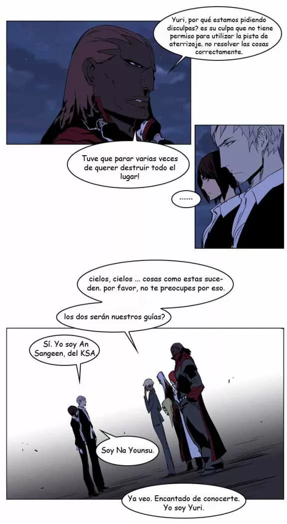 Noblesse - Capítulo 211 - Página 16 - LectorTMOo