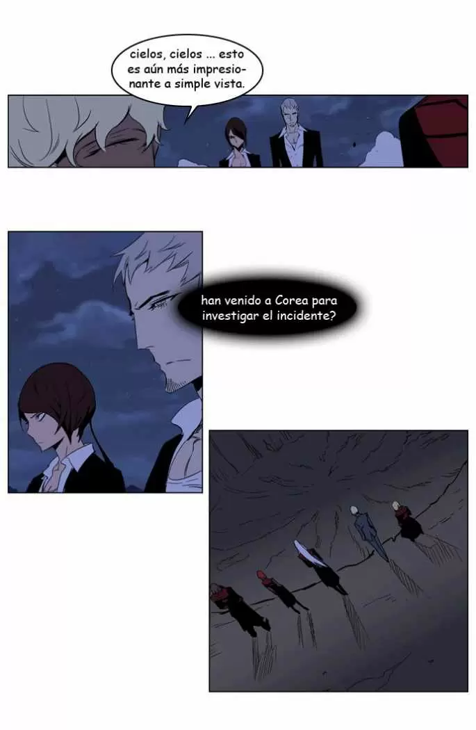 Noblesse - Capítulo 211 - Página 19 - LectorTMOo