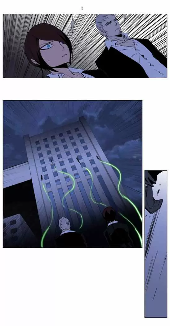 Noblesse - Capítulo 211 - Página 21 - LectorTMOo
