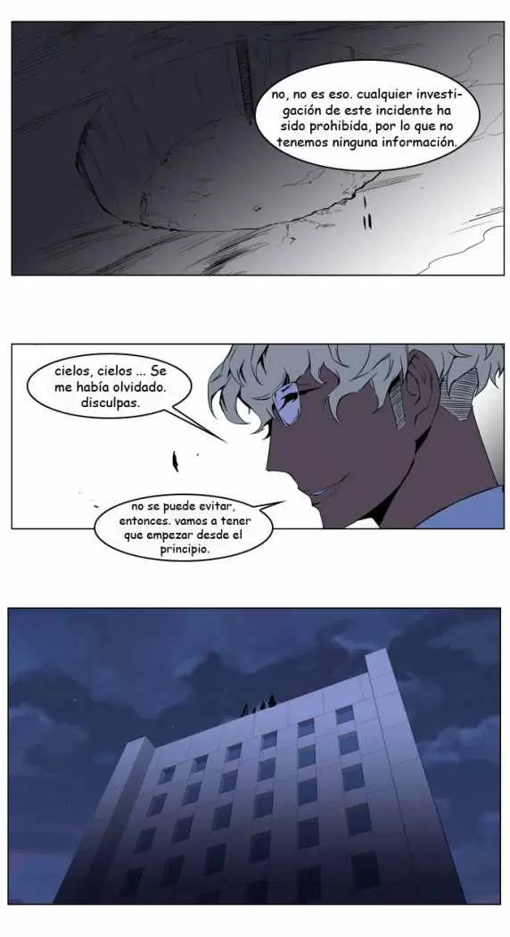 Noblesse - Capítulo 211 - Página 25 - LectorTMOo