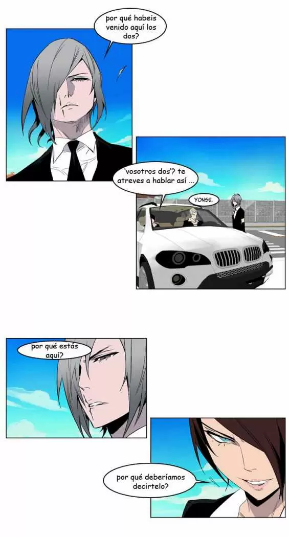 Noblesse - Capítulo 212 - Página 22 - LectorTMOo