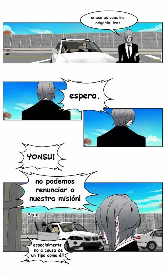 Noblesse - Capítulo 212 - Página 25 - LectorTMOo