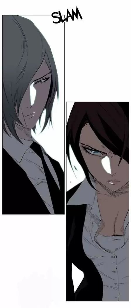Noblesse - Capítulo 212 - Página 26 - LectorTMOo