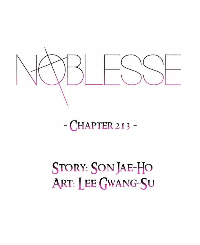 Noblesse - Capítulo 213 - Página 1 - LectorTMOo
