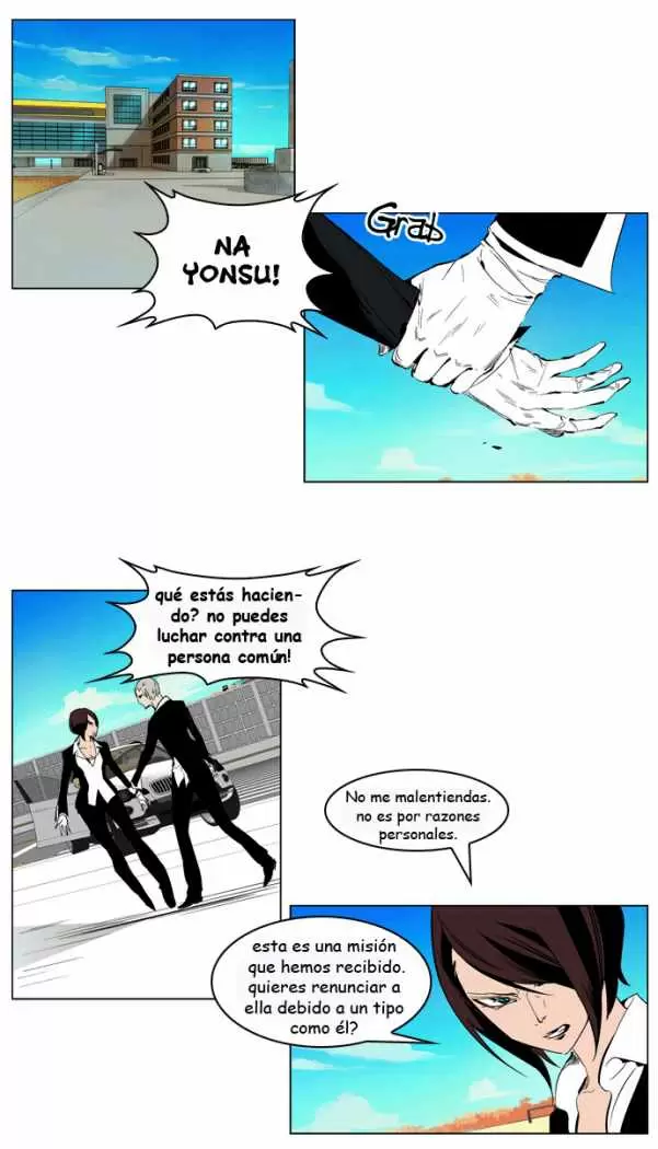 Noblesse - Capítulo 213 - Página 2 - LectorTMOo