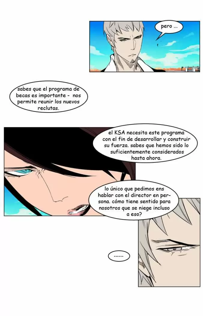 Noblesse - Capítulo 213 - Página 3 - LectorTMOo