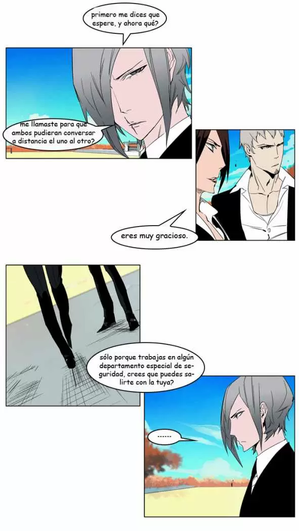 Noblesse - Capítulo 213 - Página 5 - LectorTMOo