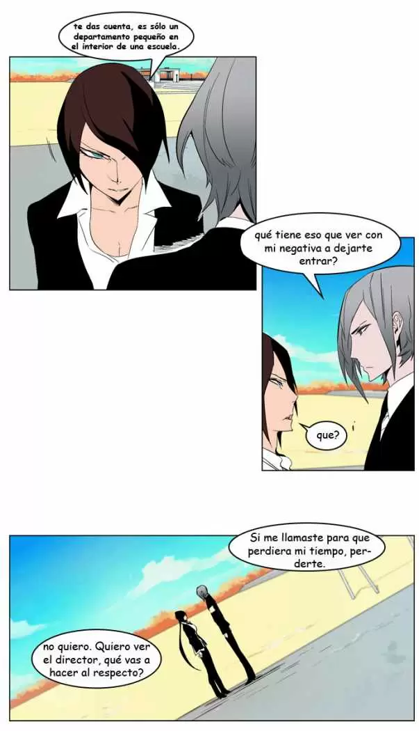 Noblesse - Capítulo 213 - Página 6 - LectorTMOo
