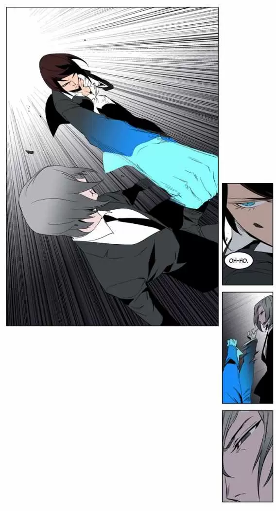 Noblesse - Capítulo 213 - Página 8 - LectorTMOo