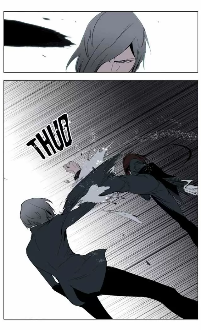 Noblesse - Capítulo 213 - Página 11 - LectorTMOo