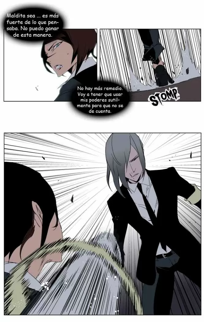 Noblesse - Capítulo 213 - Página 12 - LectorTMOo
