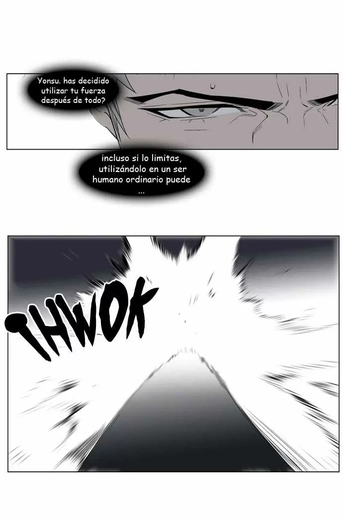Noblesse - Capítulo 213 - Página 13 - LectorTMOo
