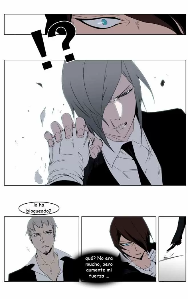 Noblesse - Capítulo 213 - Página 14 - LectorTMOo