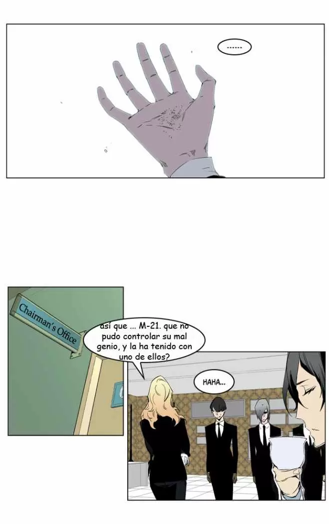 Noblesse - Capítulo 213 - Página 18 - LectorTMOo
