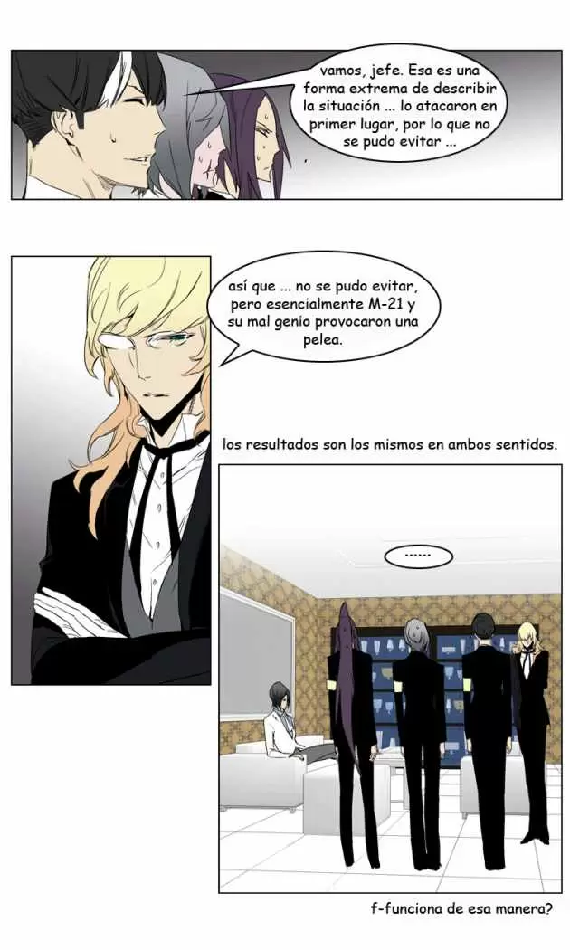 Noblesse - Capítulo 213 - Página 19 - LectorTMOo