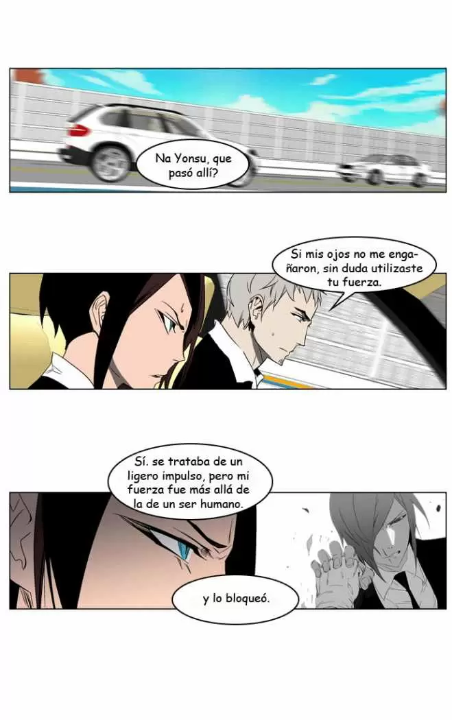 Noblesse - Capítulo 214 - Página 2 - LectorTMOo