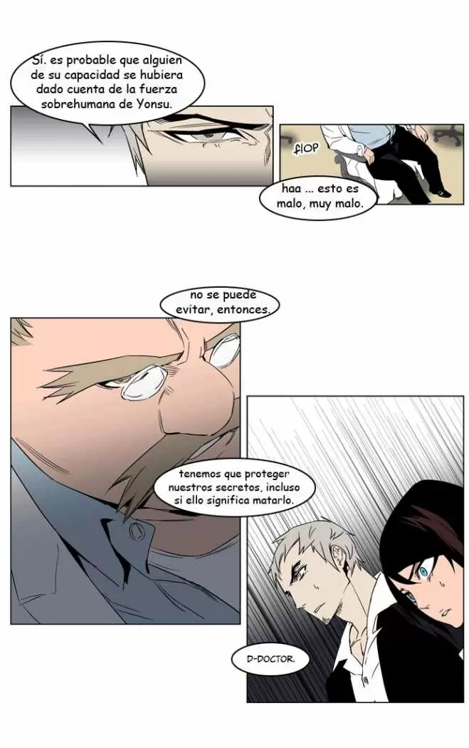 Noblesse - Capítulo 214 - Página 6 - LectorTMOo