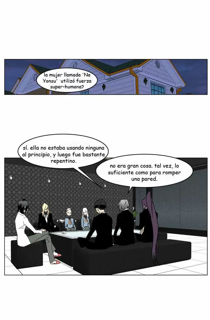 Noblesse - Capítulo 214 - Página 17 - LectorTMOo