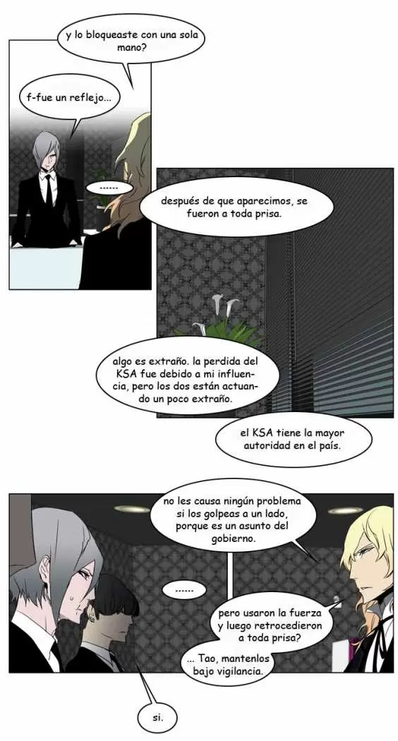 Noblesse - Capítulo 214 - Página 18 - LectorTMOo
