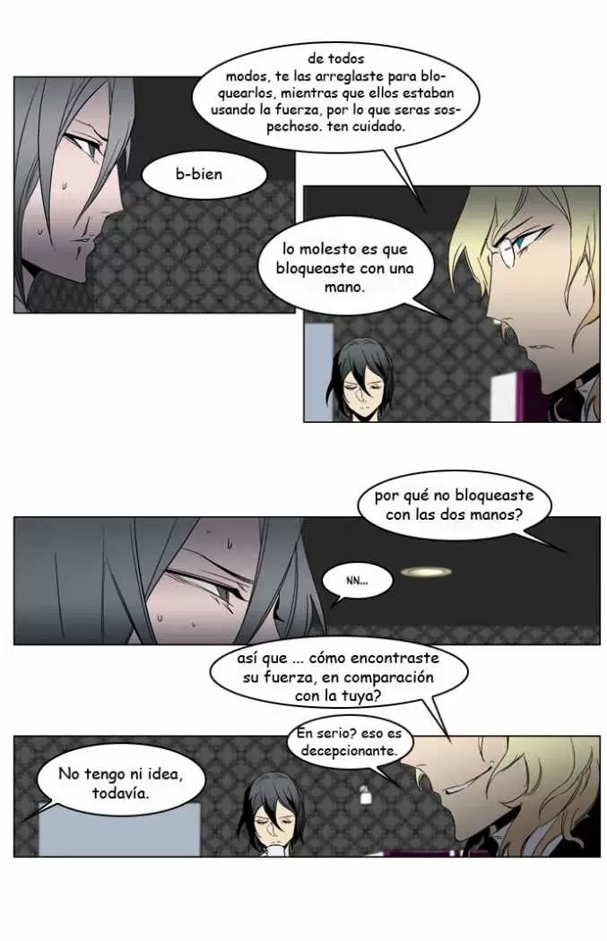 Noblesse - Capítulo 214 - Página 19 - LectorTMOo