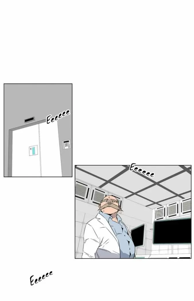 Noblesse - Capítulo 215 - Página 2 - LectorTMOo