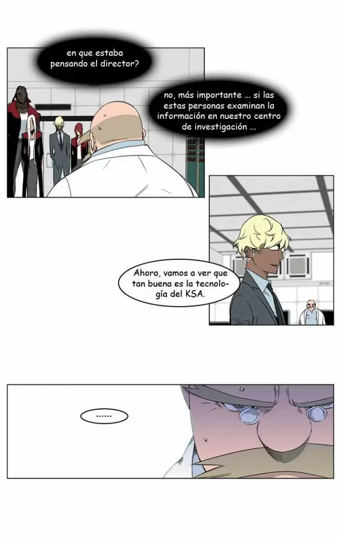 Noblesse - Capítulo 215 - Página 7 - LectorTMOo