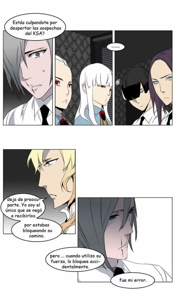 Noblesse - Capítulo 215 - Página 10 - LectorTMOo