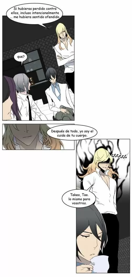 Noblesse - Capítulo 215 - Página 11 - LectorTMOo
