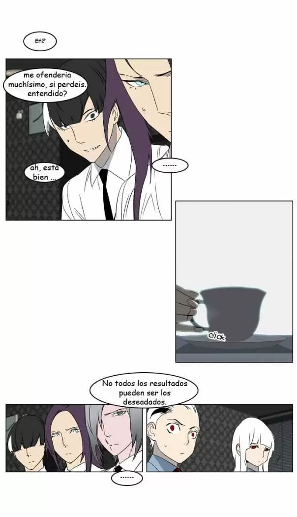 Noblesse - Capítulo 215 - Página 12 - LectorTMOo
