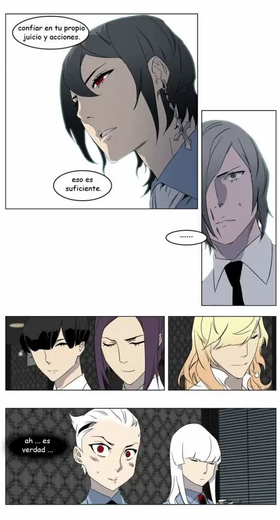 Noblesse - Capítulo 215 - Página 13 - LectorTMOo