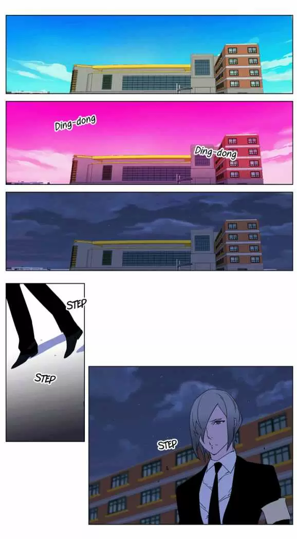 Noblesse - Capítulo 215 - Página 14 - LectorTMOo