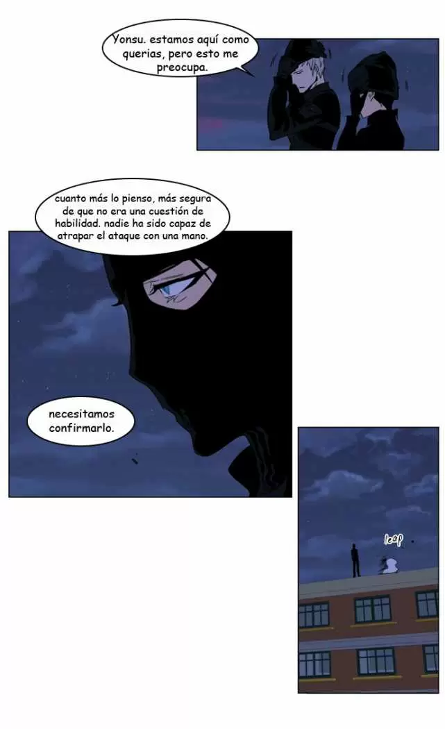 Noblesse - Capítulo 215 - Página 16 - LectorTMOo