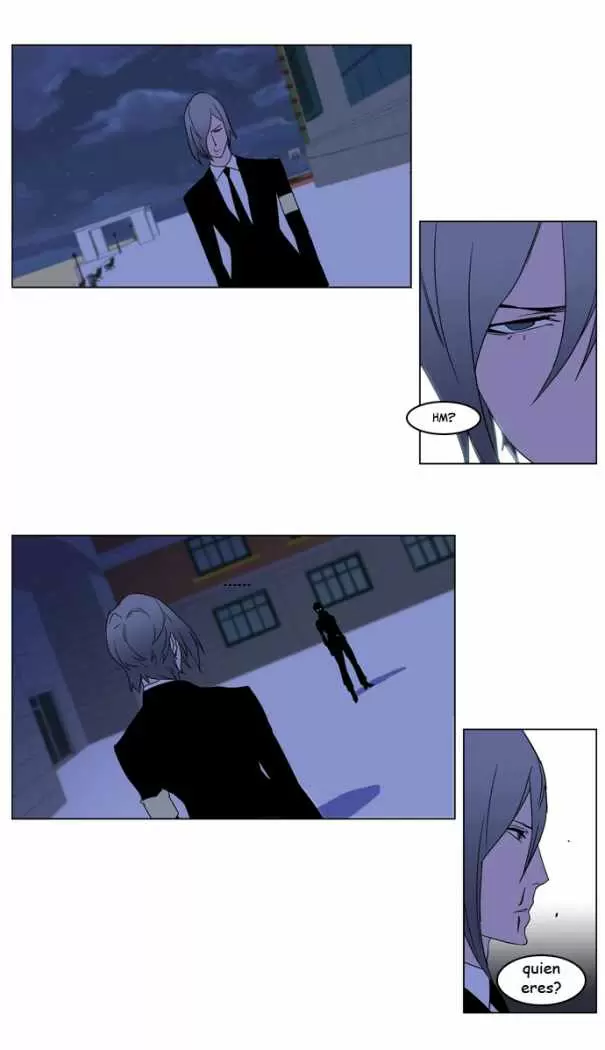 Noblesse - Capítulo 215 - Página 17 - LectorTMOo