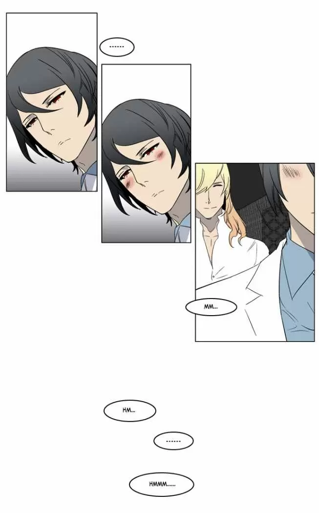 Noblesse - Capítulo 215 - Página 22 - LectorTMOo