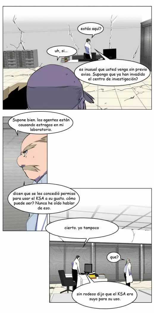 Noblesse - Capítulo 216 - Página 3 - LectorTMOo
