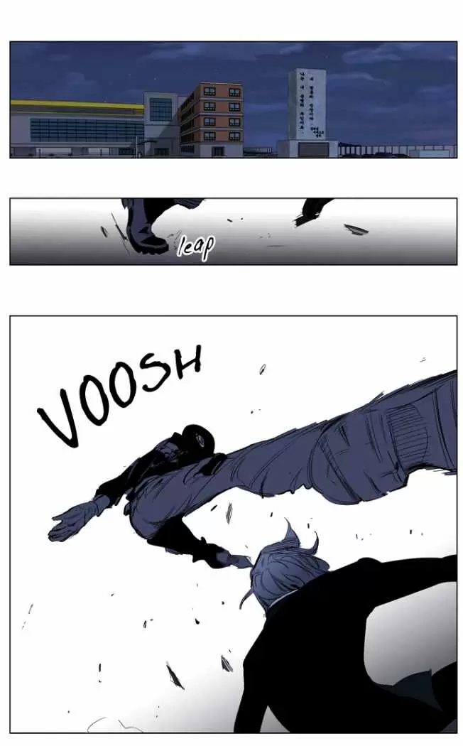 Noblesse - Capítulo 216 - Página 7 - LectorTMOo
