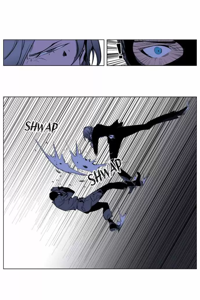 Noblesse - Capítulo 216 - Página 9 - LectorTMOo