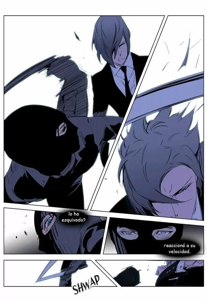 Noblesse - Capítulo 216 - Página 11 - LectorTMOo