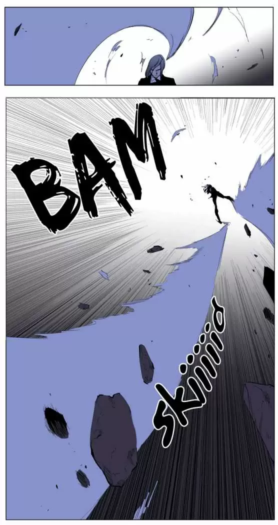 Noblesse - Capítulo 216 - Página 15 - LectorTMOo