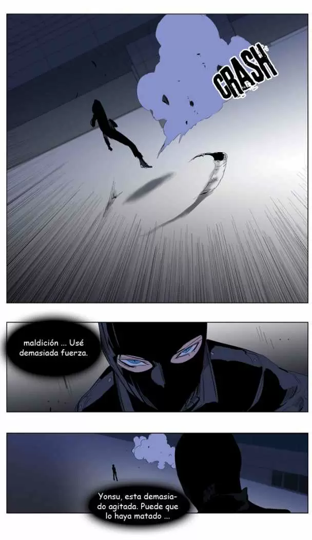 Noblesse - Capítulo 216 - Página 16 - LectorTMOo