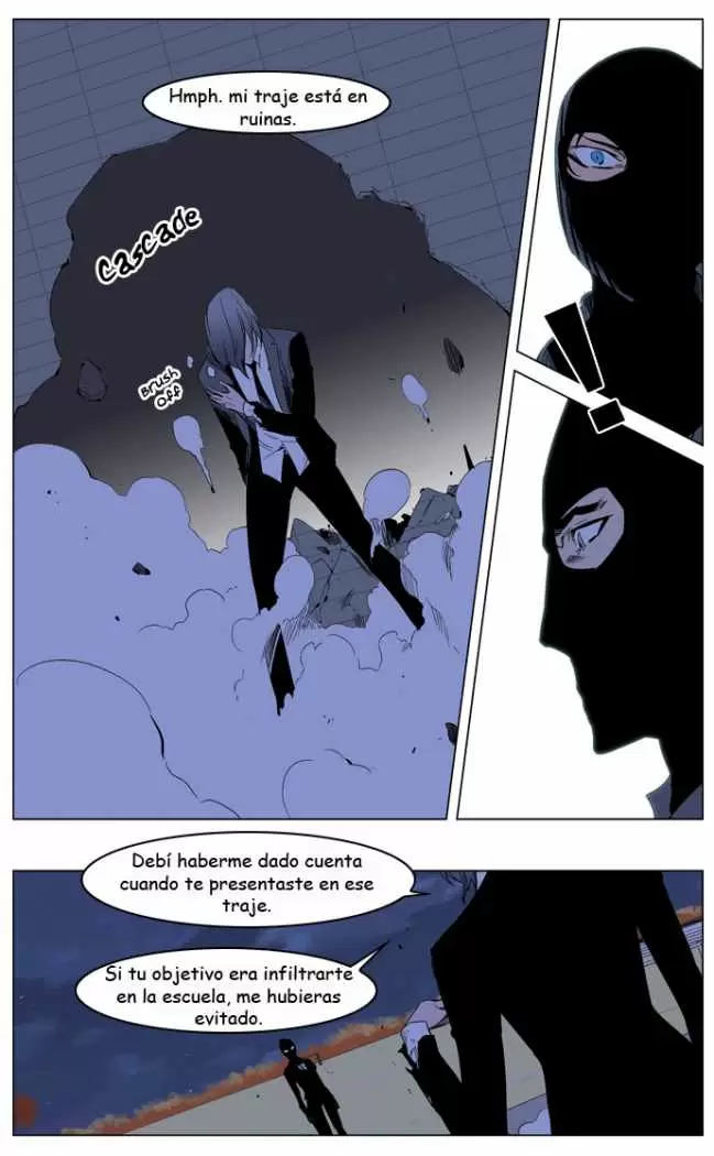 Noblesse - Capítulo 216 - Página 17 - LectorTMOo