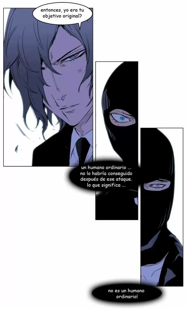 Noblesse - Capítulo 216 - Página 18 - LectorTMOo