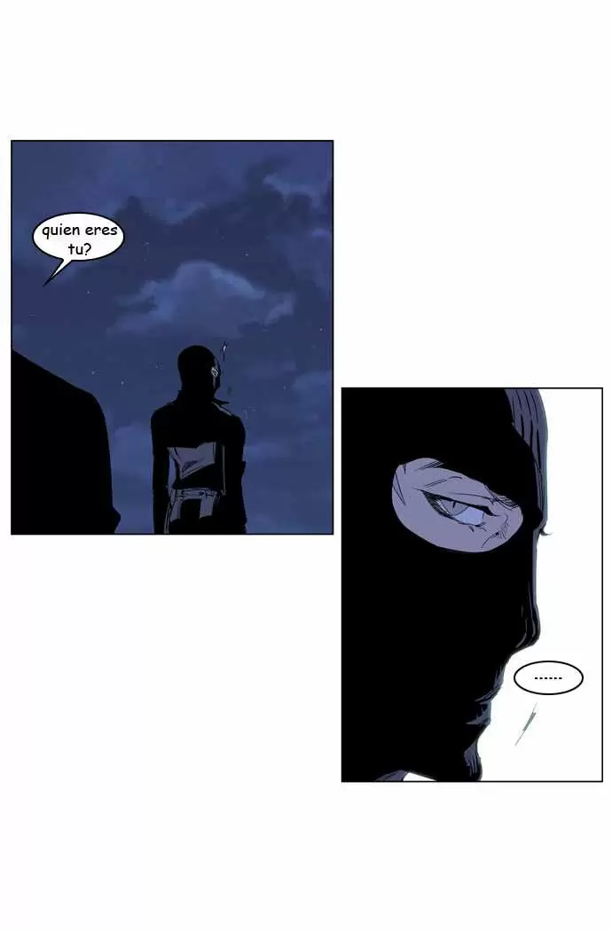 Noblesse - Capítulo 216 - Página 19 - LectorTMOo