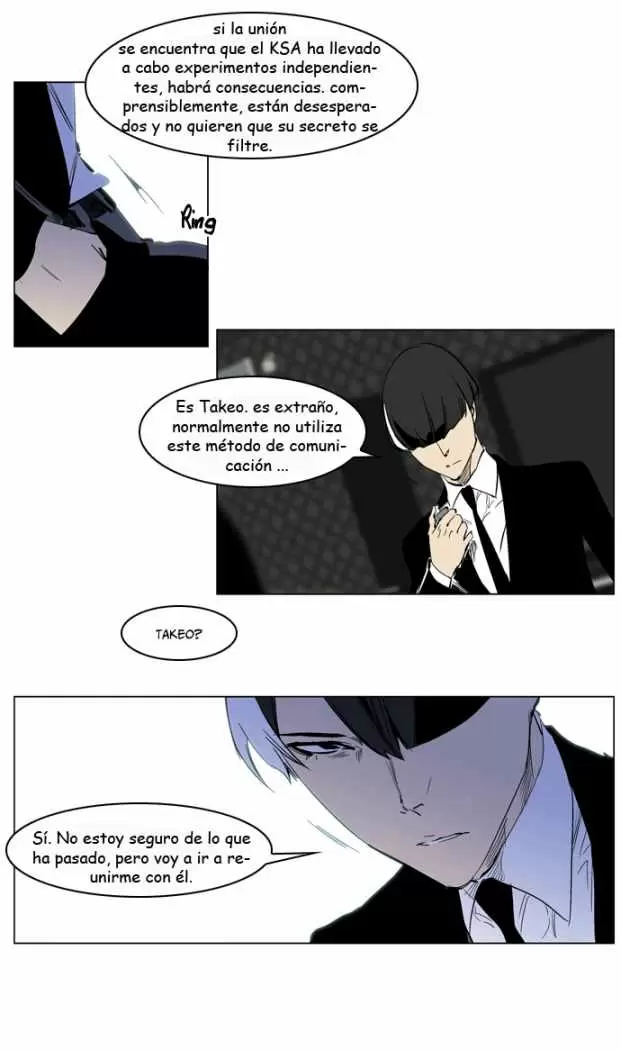 Noblesse - Capítulo 217 - Página 4 - LectorTMOo
