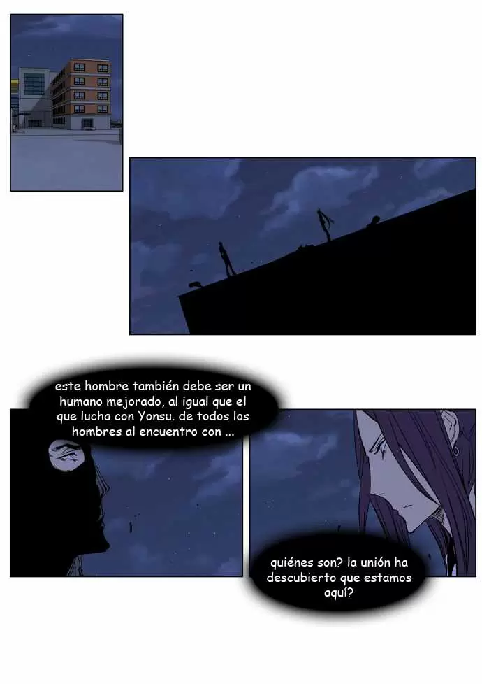Noblesse - Capítulo 217 - Página 5 - LectorTMOo