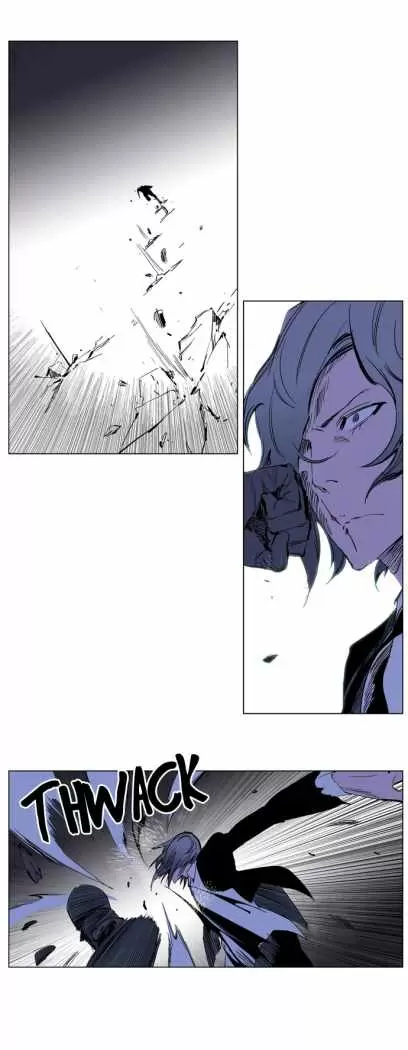 Noblesse - Capítulo 217 - Página 8 - LectorTMOo